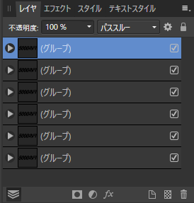 f:id:rapidman:20190816143649p:plain f:id:rapidman:20190816143649p:plain