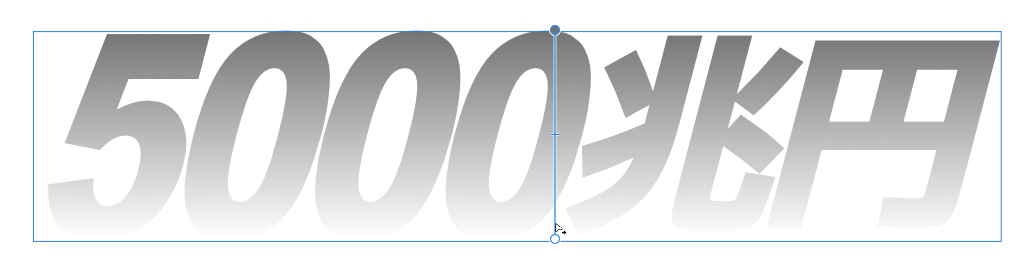 f:id:rapidman:20190816145429p:plain f:id:rapidman:20190816145429p:plain