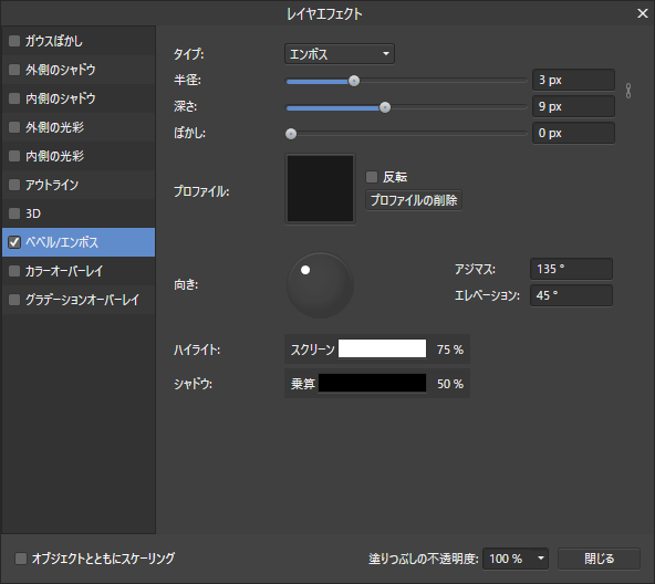 f:id:rapidman:20190816150725p:plain f:id:rapidman:20190816150725p:plain