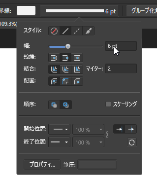 f:id:rapidman:20190816151610p:plain f:id:rapidman:20190816151610p:plain