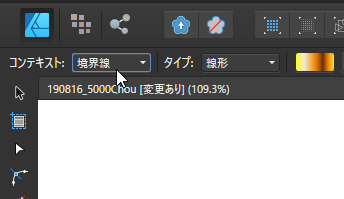 f:id:rapidman:20190816153100p:plain f:id:rapidman:20190816153100p:plain