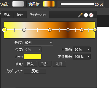 f:id:rapidman:20190816153554p:plain f:id:rapidman:20190816153554p:plain