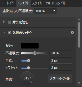 f:id:rapidman:20190816154254p:plain f:id:rapidman:20190816154254p:plain