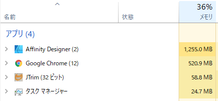 f:id:rapidman:20190816162625p:plain f:id:rapidman:20190816162625p:plain