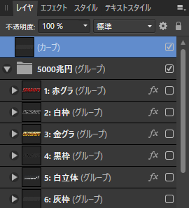 f:id:rapidman:20190817100958p:plain f:id:rapidman:20190817100958p:plain