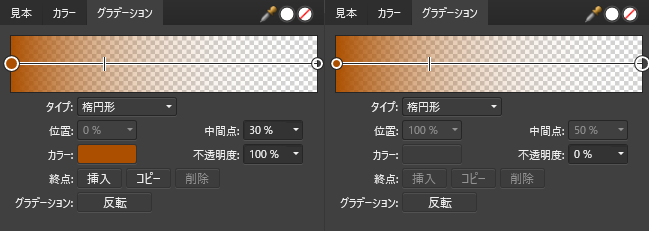 f:id:rapidman:20190817101908p:plain f:id:rapidman:20190817101908p:plain
