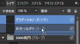 f:id:rapidman:20190817102632p:plain f:id:rapidman:20190817102632p:plain