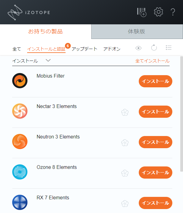 f:id:rapidman:20190829103455p:plain f:id:rapidman:20190829103455p:plain