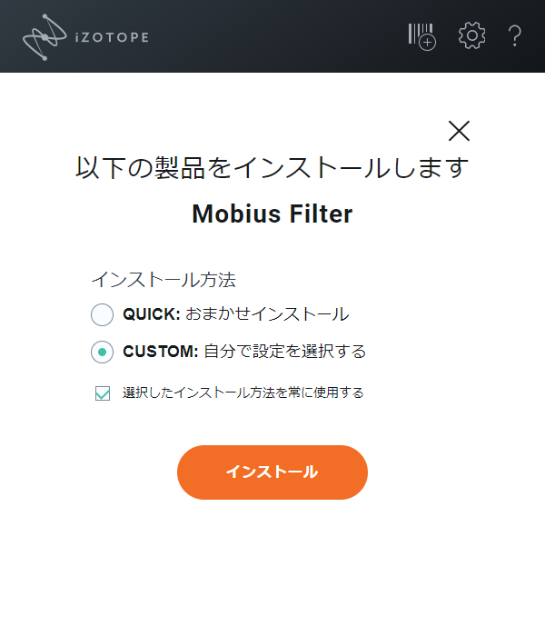 f:id:rapidman:20190829103510p:plain f:id:rapidman:20190829103510p:plain