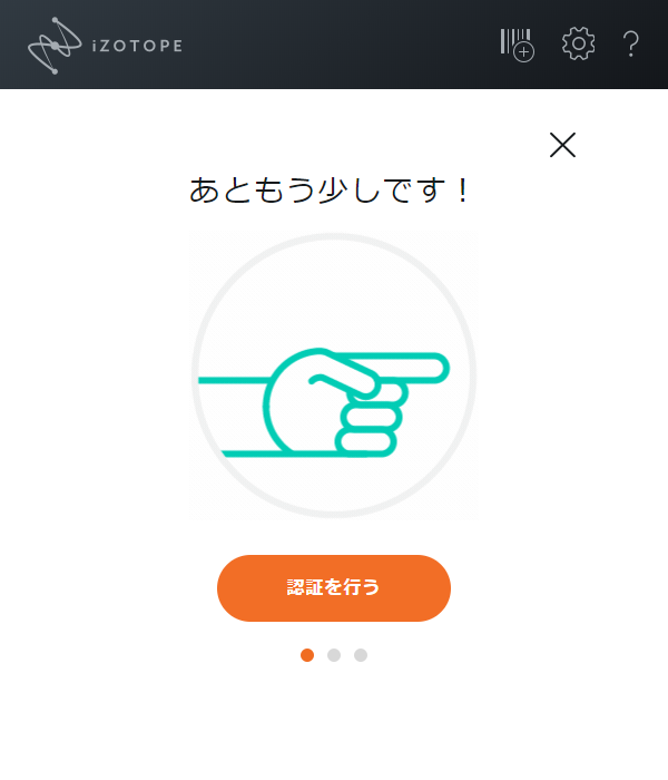 f:id:rapidman:20190829104103p:plain f:id:rapidman:20190829104103p:plain