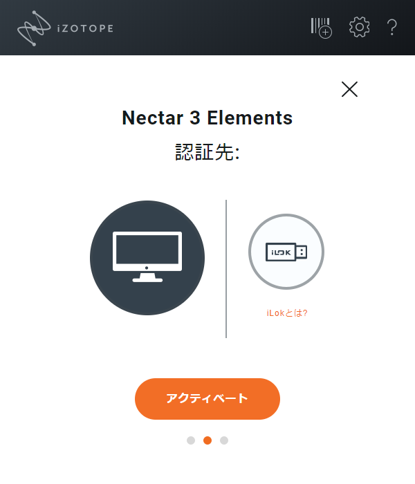 f:id:rapidman:20190829200925p:plain f:id:rapidman:20190829200925p:plain