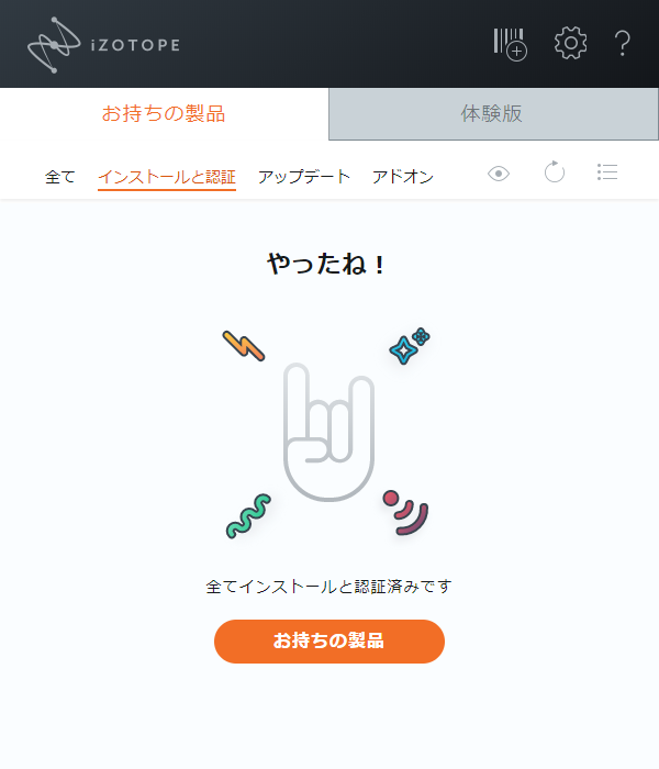 f:id:rapidman:20190829215249p:plain f:id:rapidman:20190829215249p:plain