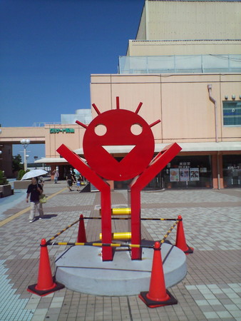 f:id:rapids827:20060920113141j:image