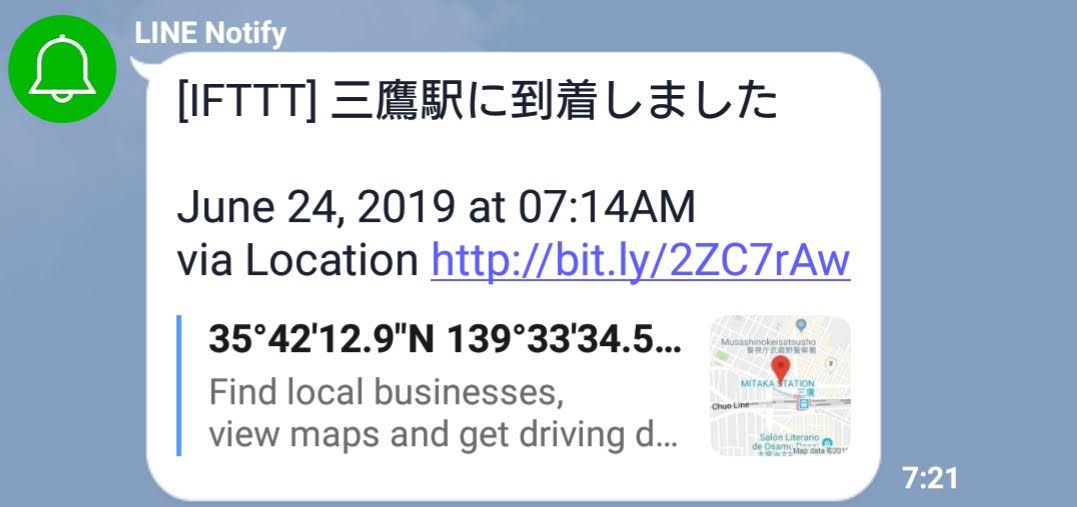 f:id:rapisino:20190626175015j:plain f:id:rapisino:20190626175015j:plain