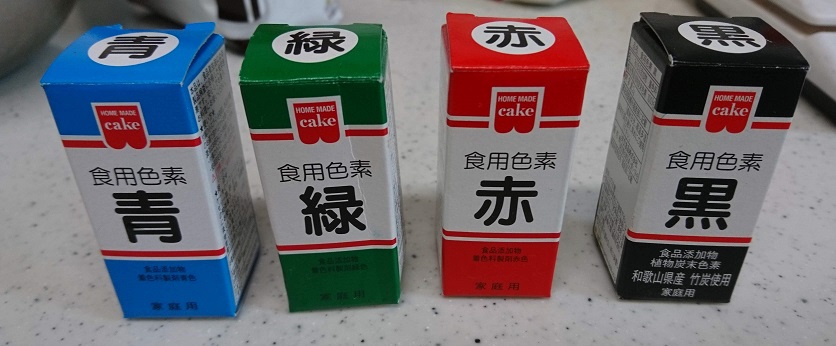 小麦粉粘土で遊ぶ 食べてもok 残念パパの育児とガジェット 小麦粉粘土で遊ぶ 食べてもok 残念パパの育児とガジェット