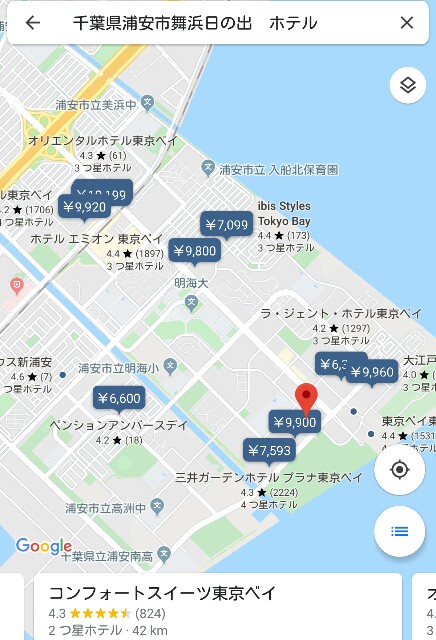 ディズニー周辺の普通のホテルに泊まる 意外といいよ 残念パパの育児とガジェット ディズニー周辺の普通のホテルに泊まる 意外といいよ 残念パパの育児とガジェット