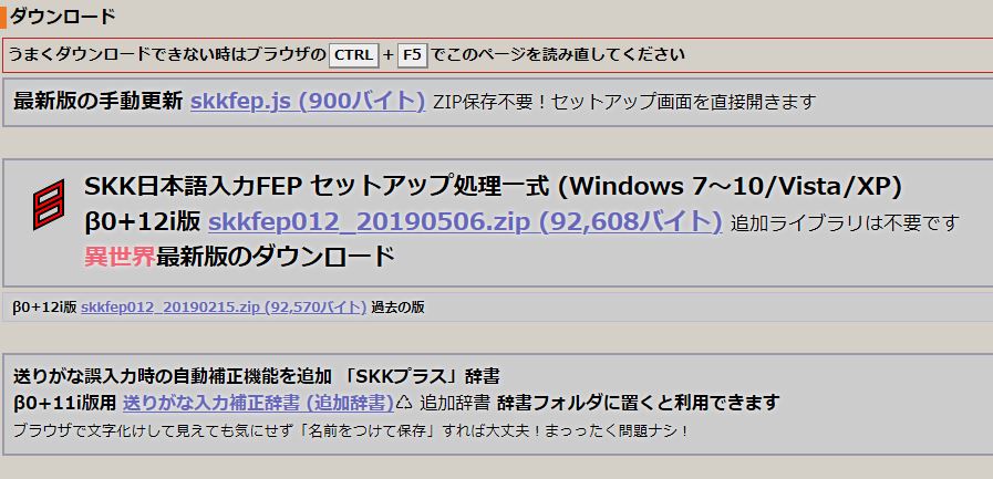 f:id:rapit_4kou:20191202142021j:plain f:id:rapit_4kou:20191202142021j:plain
