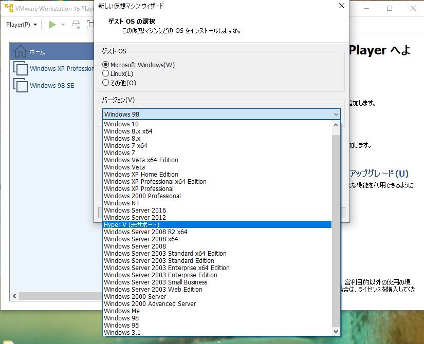 f:id:rapit_4kou:20191220102133j:plain
