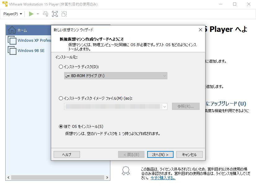 f:id:rapit_4kou:20191220102821j:plain