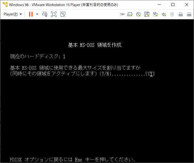 f:id:rapit_4kou:20191220153340j:plain