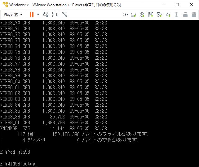 f:id:rapit_4kou:20191220154113j:plain