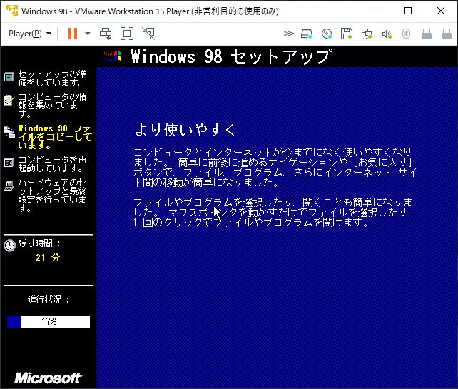 f:id:rapit_4kou:20191220154500j:plain