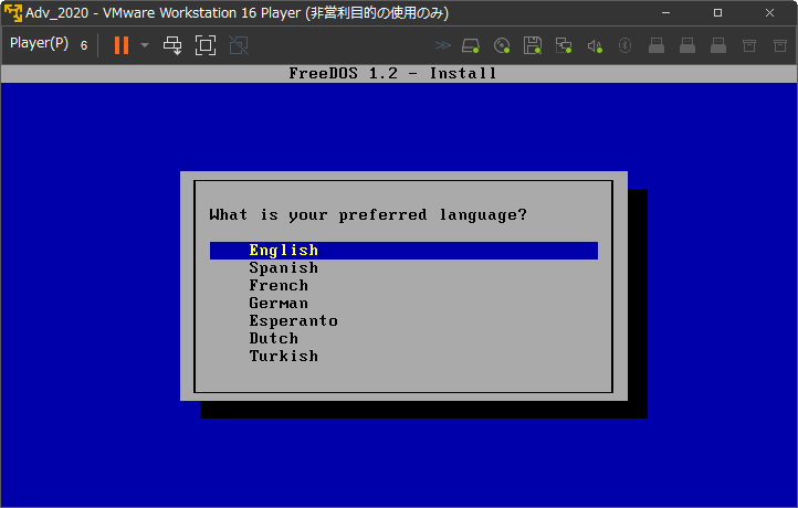 f:id:rapit_4kou:20201214191407p:plain