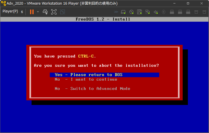 f:id:rapit_4kou:20201214191503p:plain