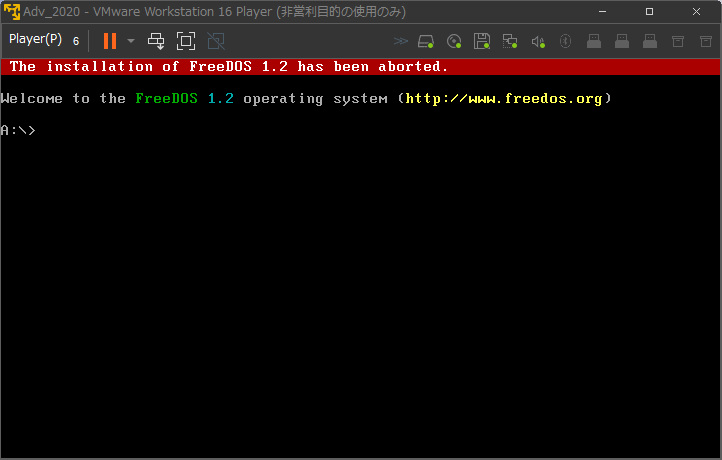 f:id:rapit_4kou:20201214191616p:plain