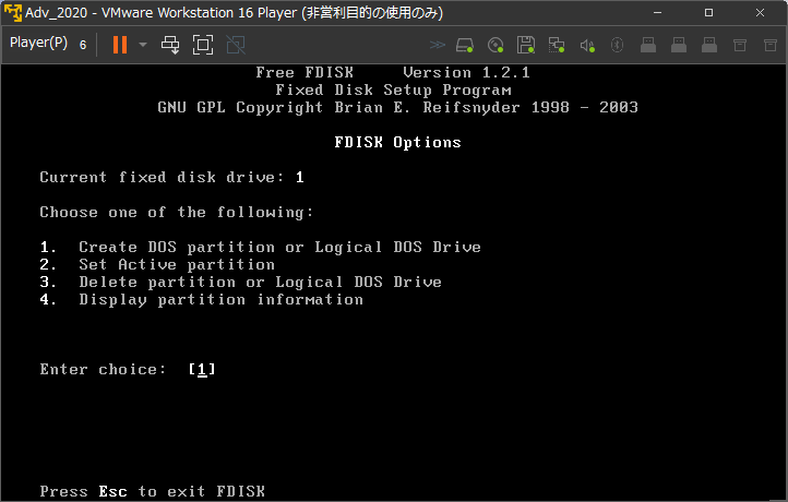 f:id:rapit_4kou:20201214191946p:plain