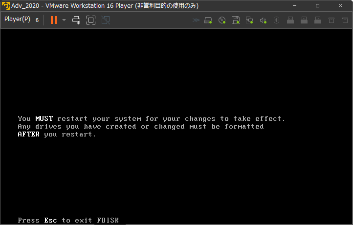 f:id:rapit_4kou:20201214192555p:plain