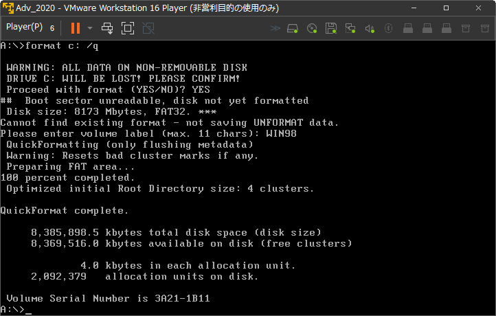 f:id:rapit_4kou:20201214194557p:plain