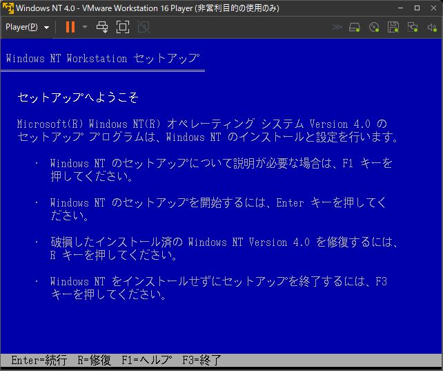 f:id:rapit_4kou:20211221192040j:plain