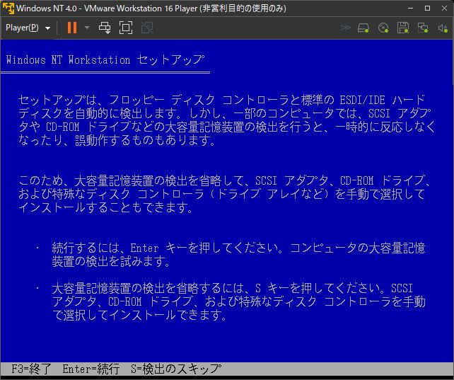 f:id:rapit_4kou:20211221192240j:plain