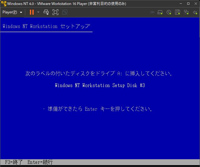 f:id:rapit_4kou:20211221192337j:plain