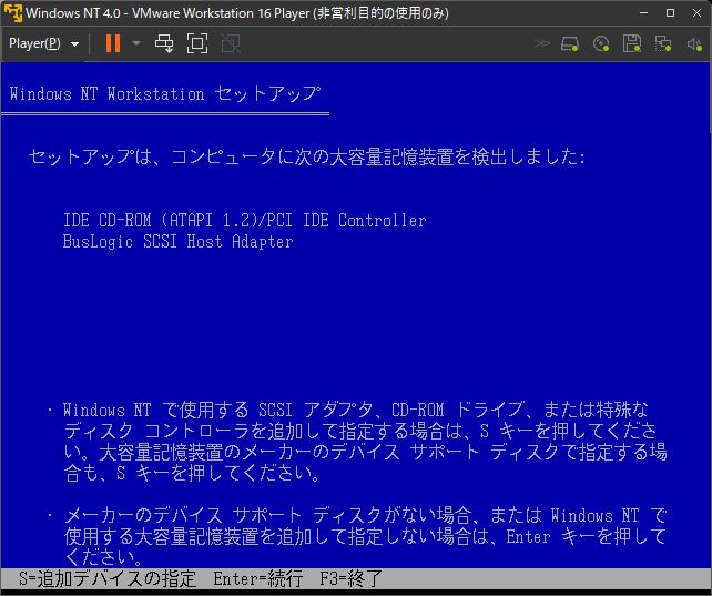 f:id:rapit_4kou:20211221192433j:plain