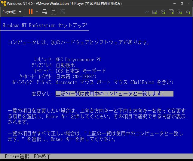 f:id:rapit_4kou:20211221192553j:plain
