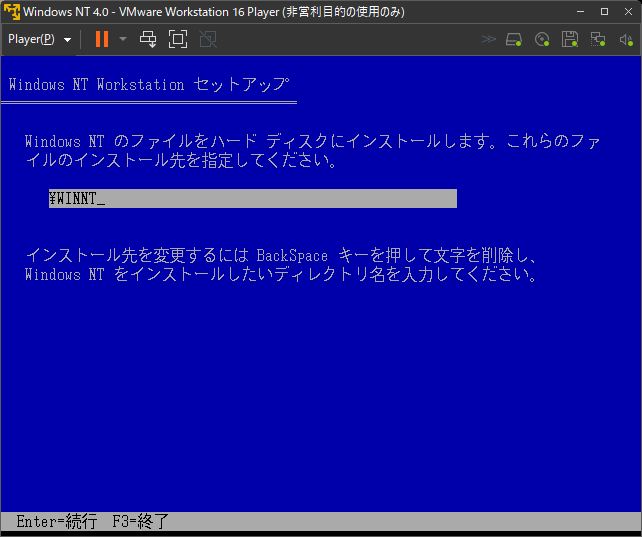 f:id:rapit_4kou:20211223111700j:plain