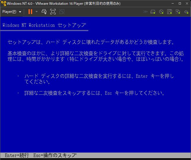 f:id:rapit_4kou:20211223111744j:plain