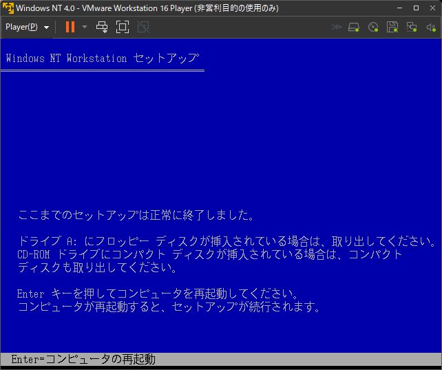 f:id:rapit_4kou:20211223112217j:plain