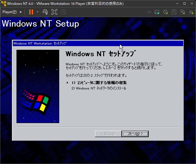 f:id:rapit_4kou:20211223112732j:plain