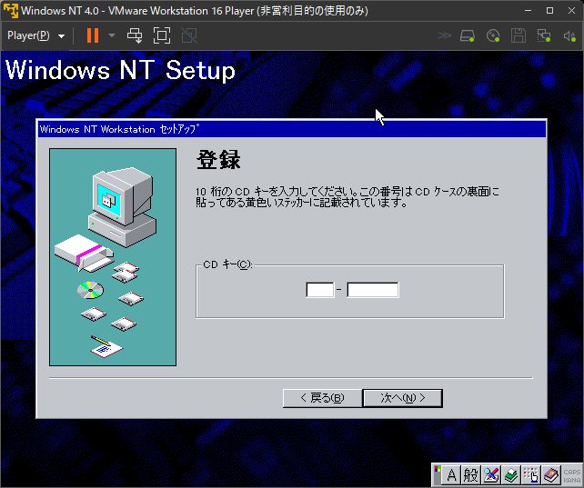 f:id:rapit_4kou:20211223112903j:plain