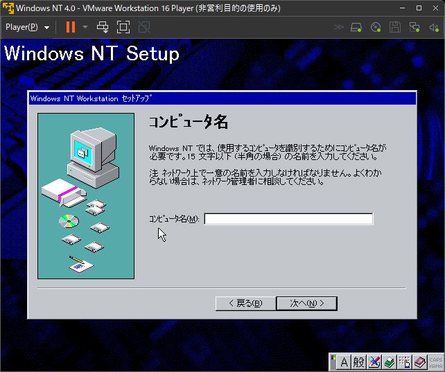 f:id:rapit_4kou:20211223112916j:plain
