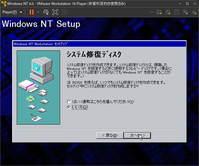 f:id:rapit_4kou:20211223113111j:plain