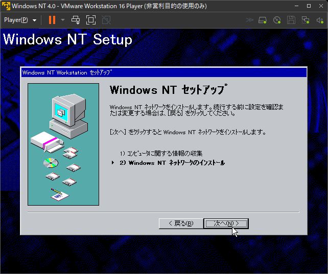 f:id:rapit_4kou:20211223113404j:plain