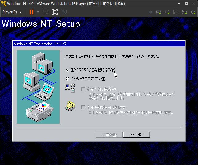 f:id:rapit_4kou:20211223113417j:plain