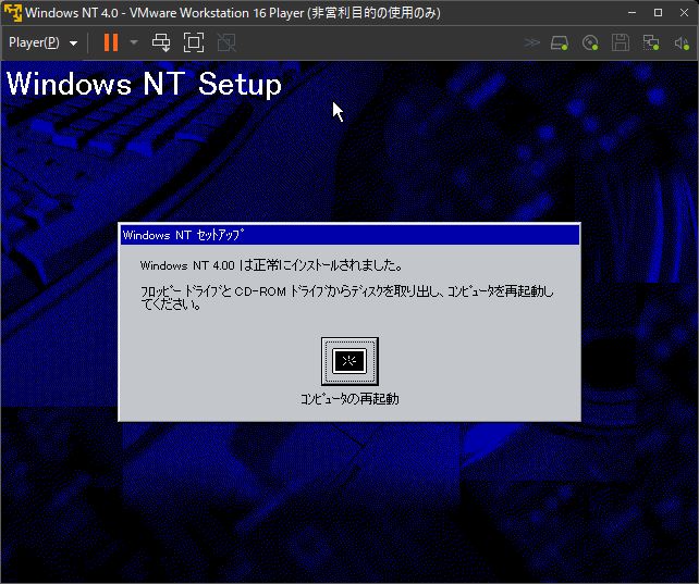 f:id:rapit_4kou:20211223113552j:plain