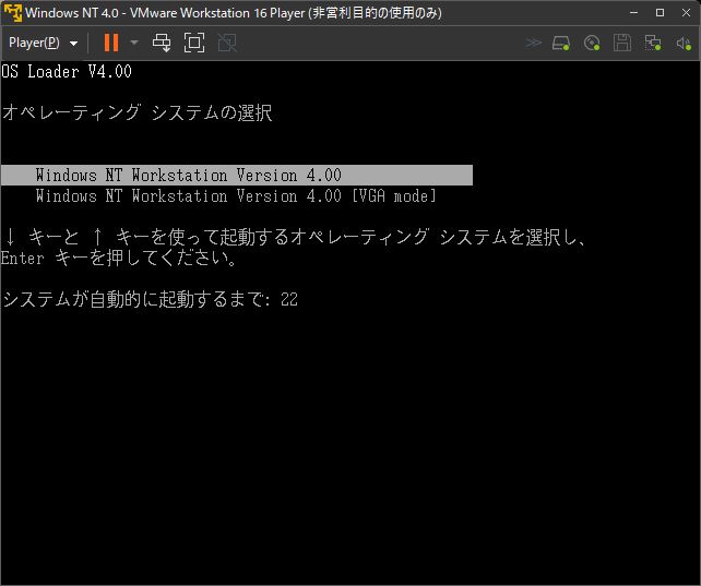 f:id:rapit_4kou:20211223113631j:plain