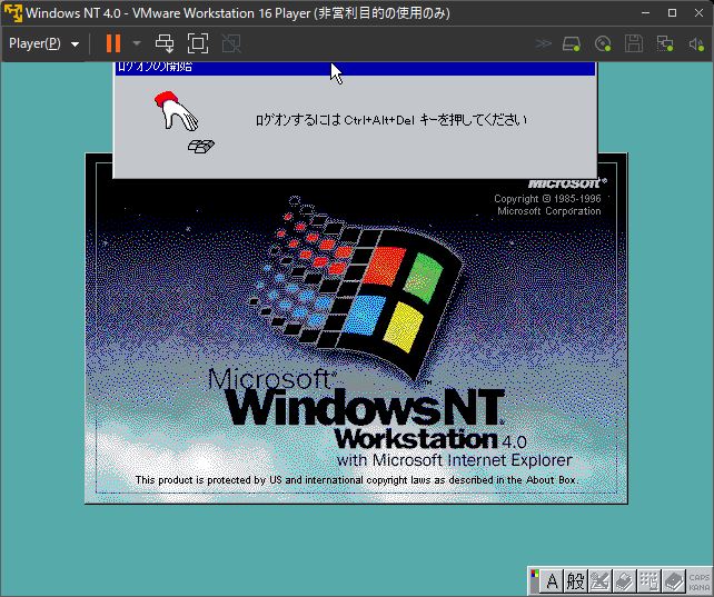 f:id:rapit_4kou:20211223113646j:plain