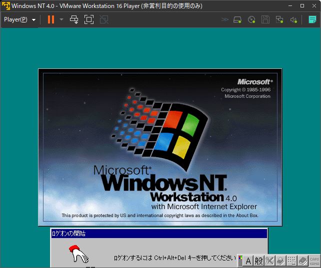 f:id:rapit_4kou:20211223114502j:plain